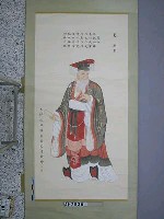 藏品(夏禹王畫像)的圖片